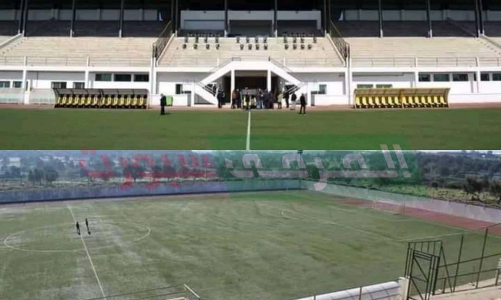 ملعب  بمدرج واحد لاحتضان لقاء كبير في البطولة