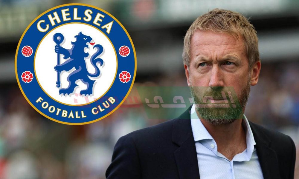 تشلسي يعيّن غراهام بوتر مدرباً جديداً للفريق خلفًا لتوخيل