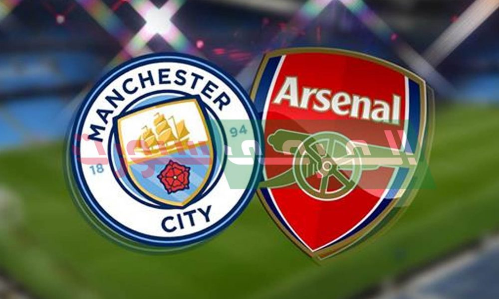 تأجيل مواجهة القمّة بين آرسنال ومانشستر سيتي