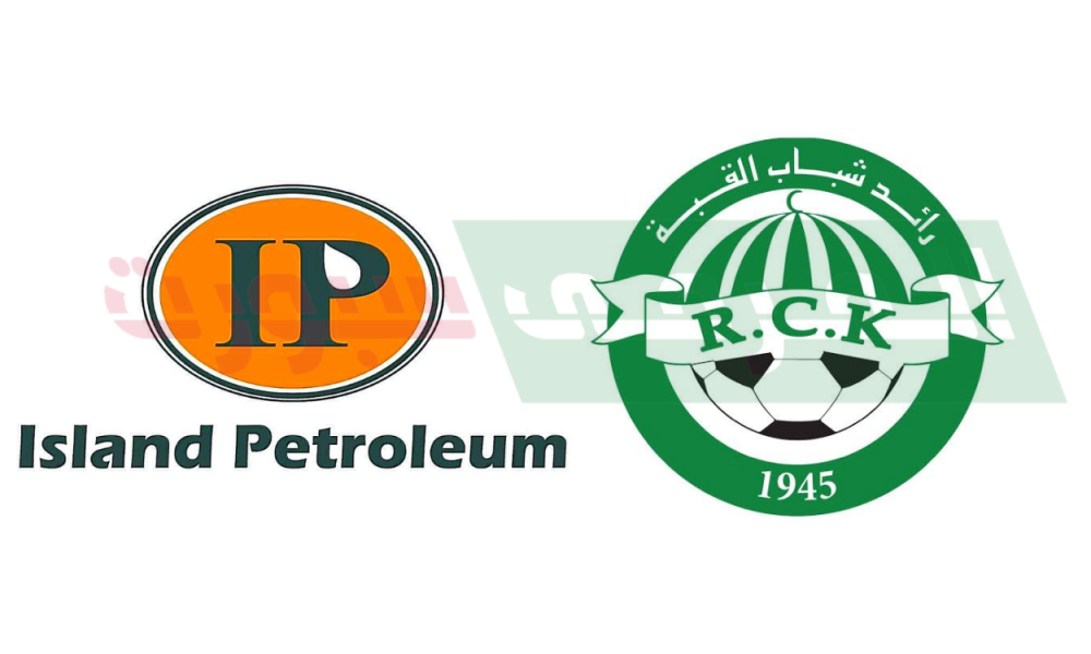 مؤسسةايسلند بيتروليوم تمول القبة