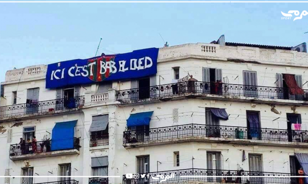 باب الواد الشهداء