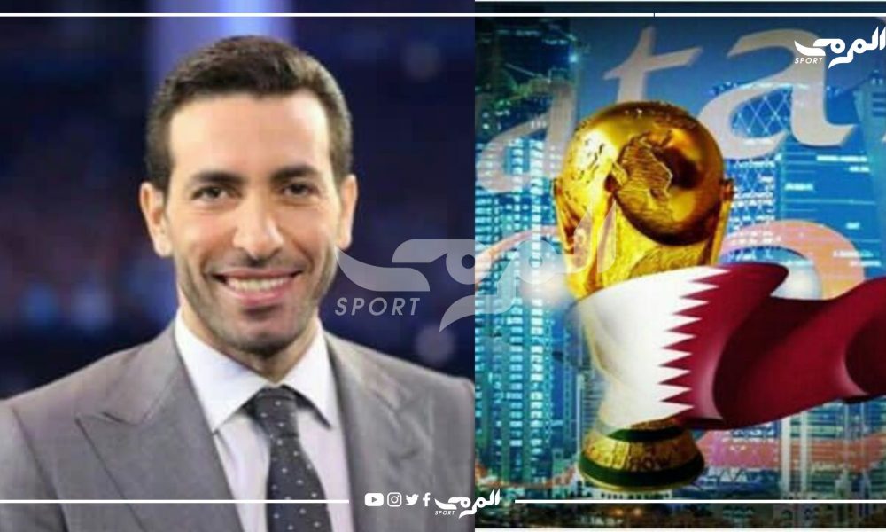 أبو تريكة يدافع على قطر