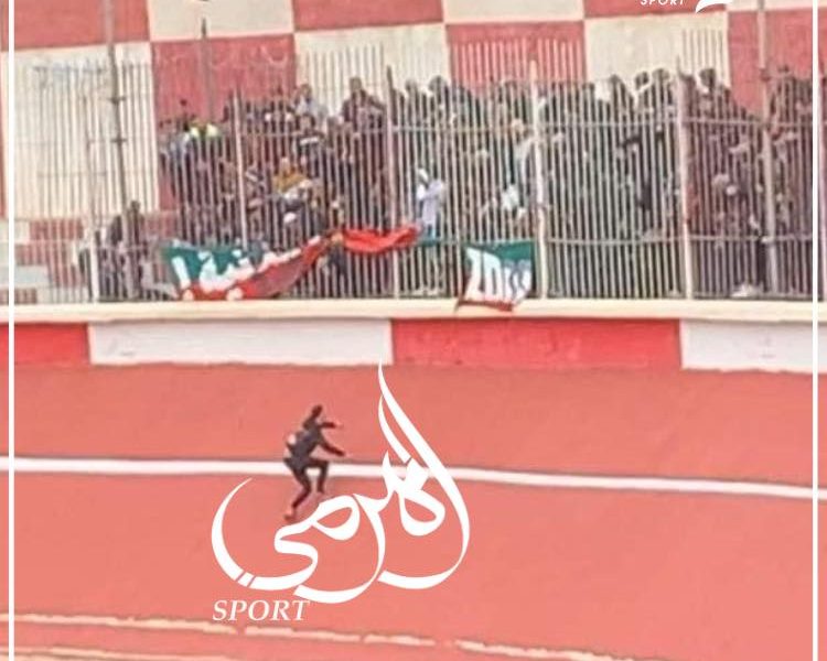 بالفيديو: مناوشات بين انصار مولودية العاصمة وانصار شباب بلوزداد